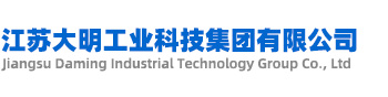 泰興市永興索具有限公司